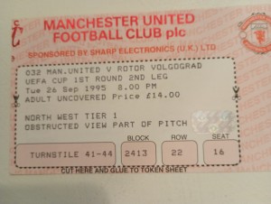 Man United v Rotor Volgograd  UEFA CUP 1995  ticket stub for sale on Ebay