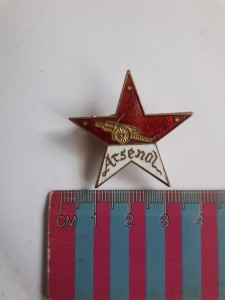 ARSENAL FC: VINTAGE  PIN  BADGE  for sale on Ebay