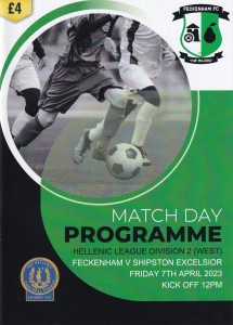 2022/23 FECKENHAM v SHIPSTON EXCELSIOR HELLENIC SUPPLEMENTARY CUP SEMI-FINAL 7/4 for sale on Ebay
