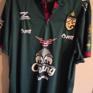CAOENZA Thailand Away Football Shirt Green XL Adult Short Sleeve Shirt Only for sale on Ebay