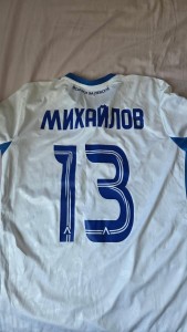 Levski Sofia signed match-worn shirt, L , Nikolay Mihaylov for sale on Ebay