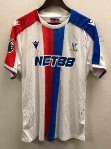 Mens MACRON Crystal Palace Shirt 2XL  - CG P01 for sale on Ebay