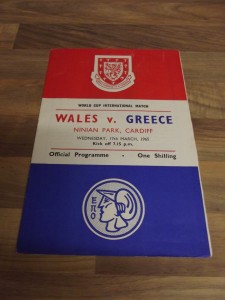 WORLD CUP GAME WALES v GREECE 1964-65 PLAYED AT CARDIFF for sale on Ebay