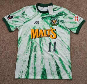 Tokyo Verdy 1993-1994 Away Football Shirt Mizuno Rare Large J League Malt's BNWT for sale on Ebay