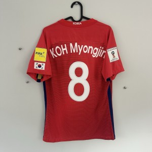 Match Worn / Issue South Korea Home Shirt 2016/17 - Koh Myongjin for sale on Ebay