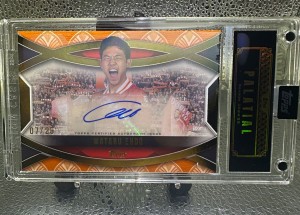Topps Palatial Liverpool FC 2024/25 Wataru Endo Auto 07/25 for sale on Ebay
