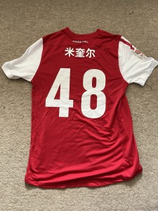 Match issued Arsenal Asia Tour 2011 Ignasi Miquel shirt Chinese nameset - rare! for sale on Ebay