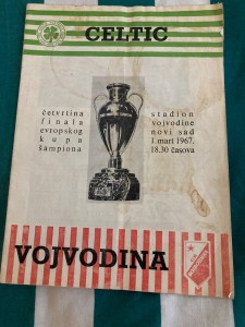 VOJVODINA v CELTIC 1967 EUROPEAN CUP  for sale on Ebay