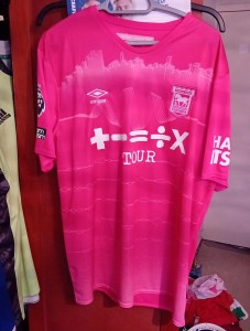 Ipswich Town 2024-25 Third Shirt Xxl. Pink. Umbro. Ed Sheeran. Liam Delap No 19. for sale on Ebay