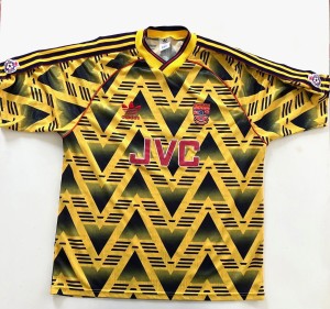 Original Adidas Arsenal 1991/1992 Away Shirt Bruised Banana Mens Large.  for sale on Ebay