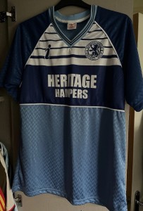 Middlesbrough Away Football Shirt 1988-90 Skill Leisure XXL Retro Remake VGC for sale on Ebay