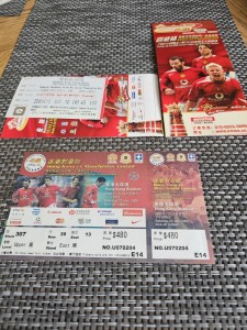 Manchester United Ticket Stubs Collection Far East Tour 2005 for sale on Ebay