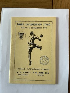 ARIS SALONIKA v CHELSEA  ECWC. 1970/1. for sale on Ebay