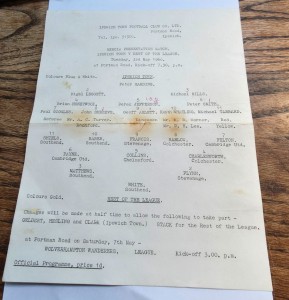 IPSWICH TOWN V REST OF THE LEAGUE  MERCIA PRESENTATION 1965/66 SINGLE SHEET for sale on Ebay