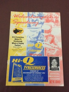 1995 WOLVES v PETERBORO PANTHERS 1st MAY ( GOOD CONDITION )  for sale on Ebay