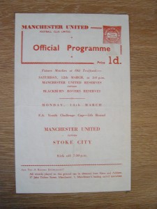 1959/60 MANCHESTER UNITED RESERVES v PRESTON NORTH END RESERVES for sale on Ebay