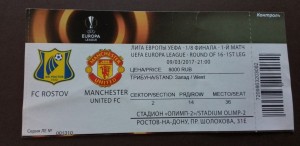 FC Rostov v Manchester United Europa League 2016/17 for sale on Ebay