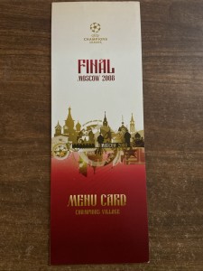 Manchester United Mischief Final 2008 Menu Signed By 6 Rooney Rio Etc for sale on Ebay