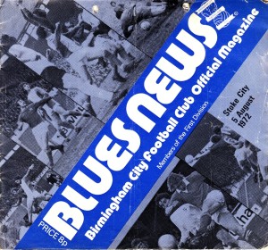 BIRMINGHAM CITY v Stoke City, 5th August 1972, FA Cup 3rd/4th place match for sale on Ebay