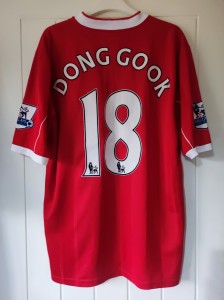 Middlesbrough Match Worn Home Shirt 2007-2008 Size XL Errea Dong 18 for sale on Ebay