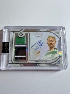 2024/25 Topps Dynasty UEFA CC - Daizen Maeda 08/10 - Celtic - Patch Auto  for sale on Ebay