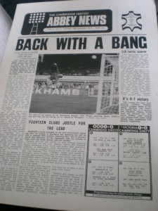  CAMBRIDGE UNITED  V HUDDERSFIELD ,20th SEPT 1975,NO WRITING,RARE.POSTED FOLDED. for sale on Ebay