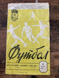 CSDA Moscow v West Brom Bromwich Albion WBA 1957 Russian Tour 12th June for sale on Ebay