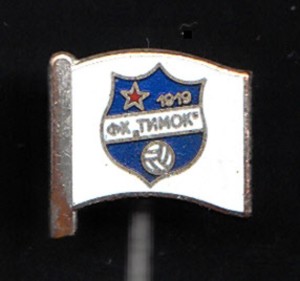 TIMOK FK ZAJECAR  (Serbia) - Football Pin Badge for sale on Ebay