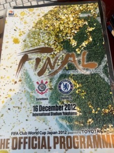 2012 club world Cup Final Programme,  Chelsea v corinthians for sale on Ebay