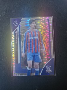 Topps Chrome Premier League 2026 Daichi Kamada Pulsar Refractor Crystal Palace for sale on Ebay