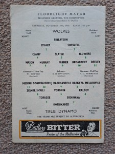 Wolves v Tiflis Dynamo 60/61 friendly for sale on Ebay