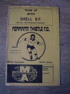 1973/74 SCOTTISH CUP : FERRANTI THISTLE v BURNTISLAND SHIPYARD for sale on Ebay