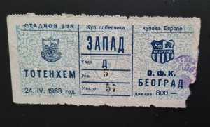 OFK Belgrade v Tottenham/Spurs 1962/63 ECWC semi final ticket for sale on Ebay