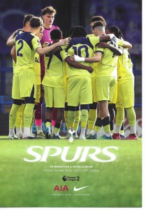 Tottenham Spurs  v Brighton & Hove Albion PL2 U21 8 May 2026 Programme for sale on Ebay