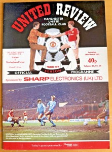 Manchester United v Nottingham Forest 28/3/1987 prog and ticket for sale on Ebay