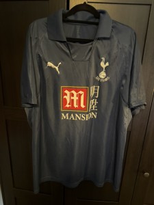 Vtg 2007 / 2008 Tottenham Hotspur Puma Blue 125 Years Away Shirt Mens Large for sale on Ebay