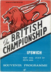 IPSWICH FORMULA 11 