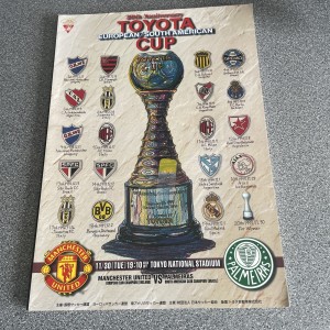 Toyota 1999 Fifa Club World Cup Final Manchester United v Palmeiras for sale on Ebay