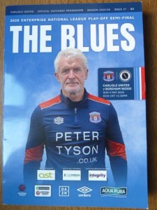 CARLISLE UNITED  v  Borehamwood   25/6  (NL Play Off S/F). for sale on Ebay
