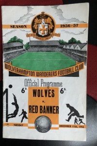 WOLVERHAMPTON WANDERERS v RED BANNER 11/12/56 for sale on Ebay