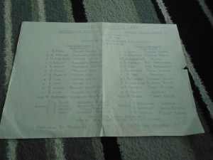 OXFORDSHIRE YOUTH XI V ANSTEY MINOR LEAGUE XI OCTOBER 12TH @ THAME UNITED FC for sale on Ebay