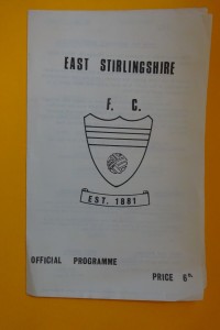 1968/69    EAST STIRLINGSHIRE v STIRLING ALBION  Scottish Cup for sale on Ebay
