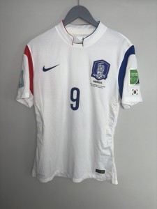 South Korea Mens Football Shirt Medium 2014 VGC Player Issued SON 9 World Cup for sale on Ebay