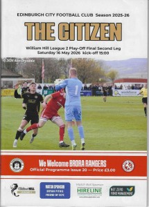 25/26 EDINBURGH CITY V BRORA RANGERS (2-0)(PLAY OFF FINAL)(LAST) for sale on Ebay