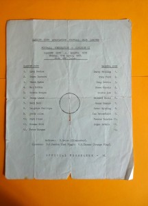 1967/68  CARDIFF CITY RESERVES v BRISTOL CITY RESERVES  Football Combination for sale on Ebay