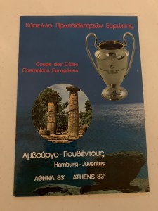 1983 European Cup Final Football Programme Hamburg vs Juventus Rare for sale on Ebay