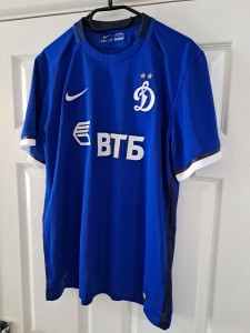 Dynamo Moscow Football Shirt 2015 BNWOT ( Never Worn ) RARE for sale on Ebay