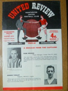MANCHESTER UNITED  v  Exeter City  60/1   FL Cup. for sale on Ebay