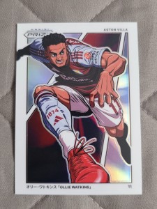 2024-25 Panini Prizm Premier League Manga #24 Ollie Watkins SSP Aston Villa Mint for sale on Ebay