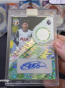 Topps Pristine 2026 Heung-min Son Match Worn Patch Auto /10 Tottenham Hotspur for sale on Ebay